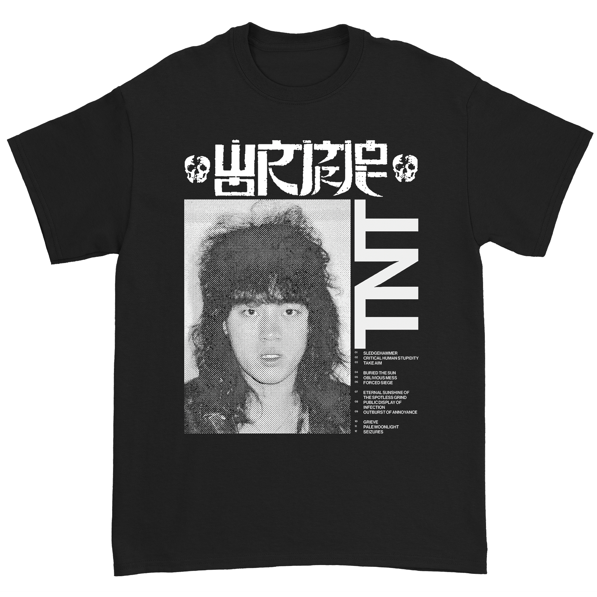Wormrot -  TNT Album Cover Shirt